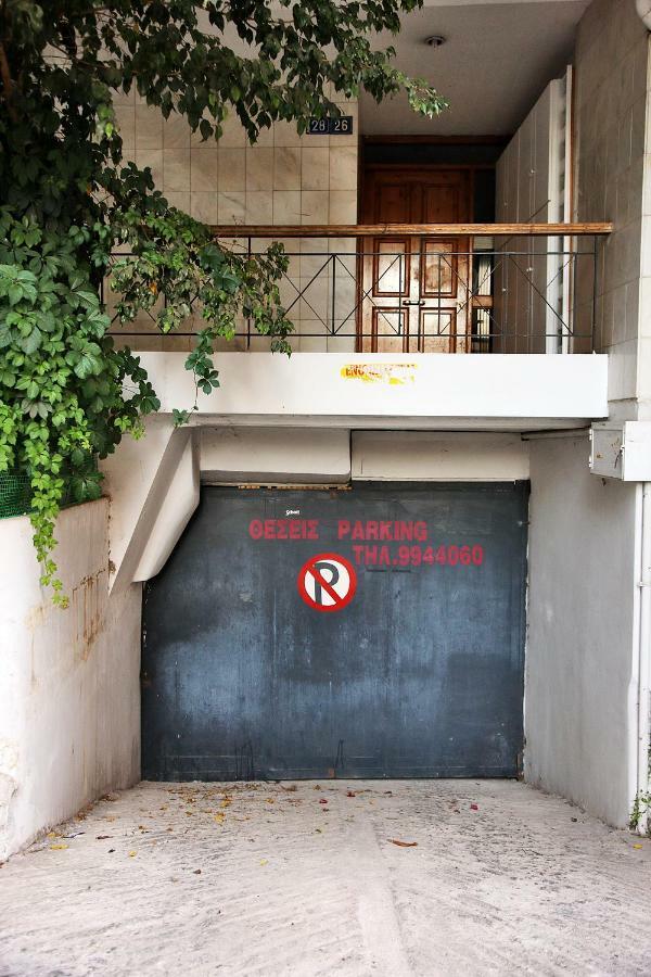 Artemis Apartment Athina Αθήνα Εξωτερικό φωτογραφία